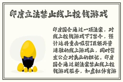 国产精品影音先锋