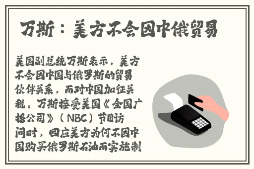 精品乱码一二三四区别