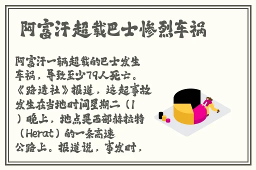 迈开腿在床上打扑克的免费视频软件